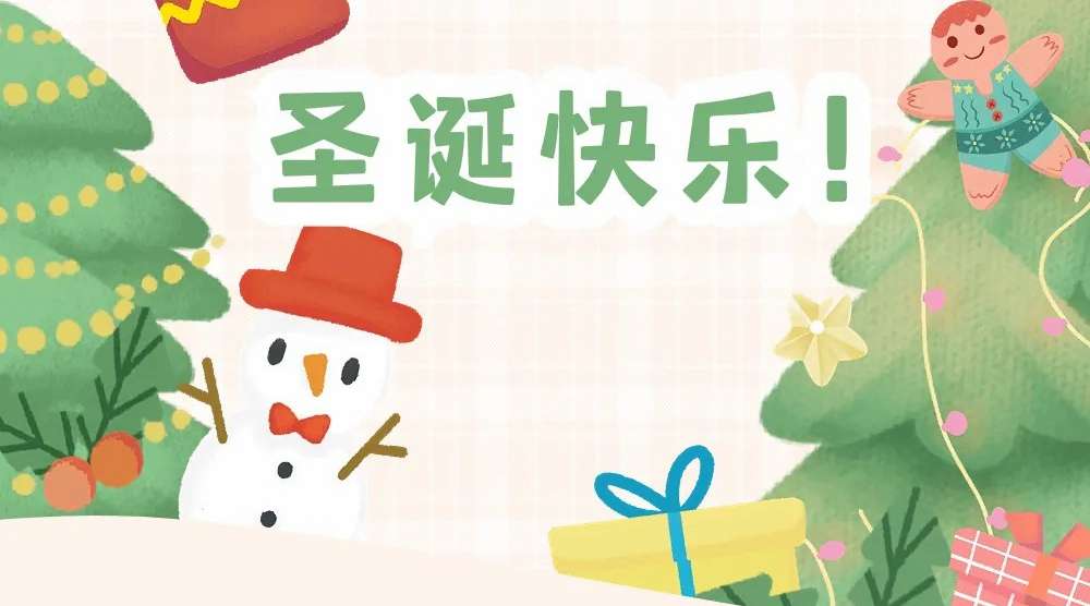 ��������������ƹ���